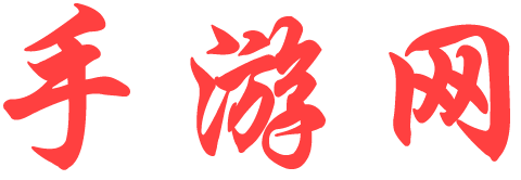 邵东县娱乐网